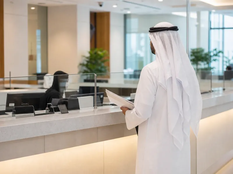 Business license requirements in Qatar — editorial guide cover